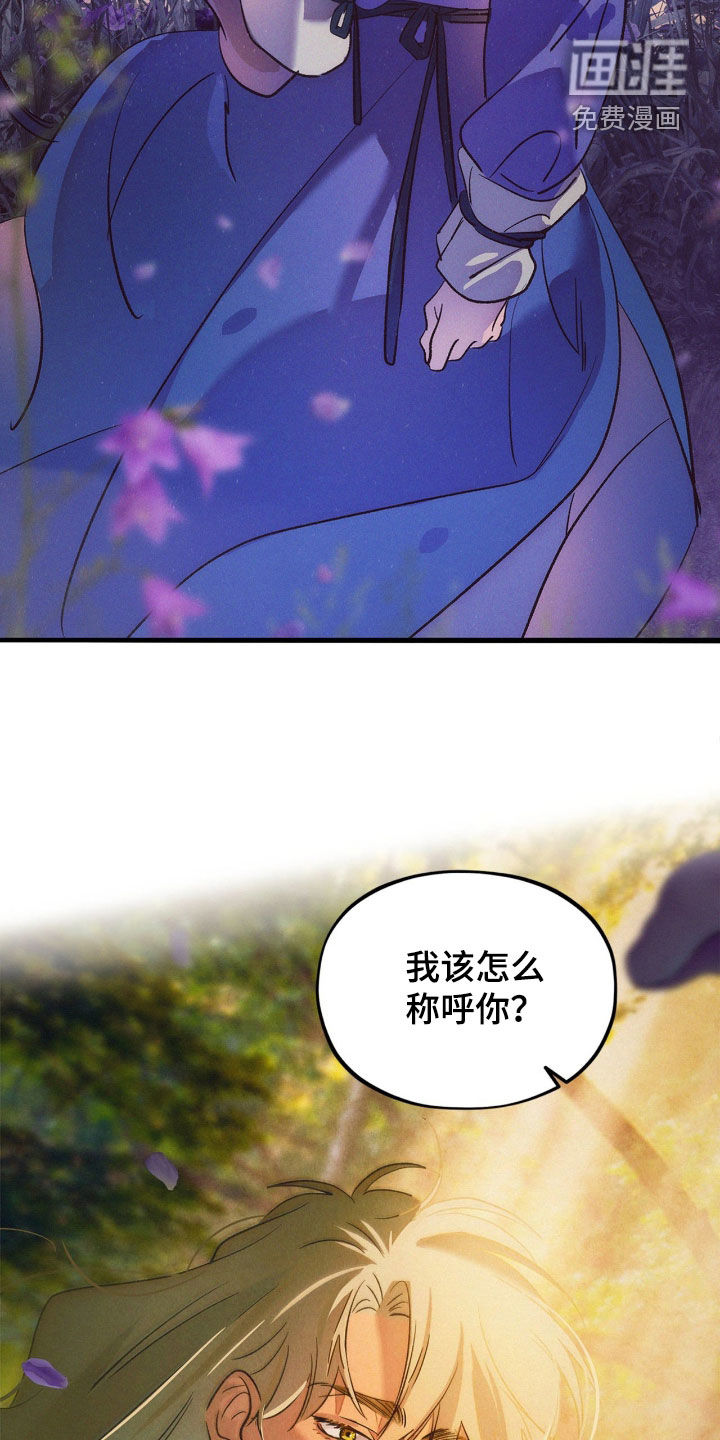 第42话1