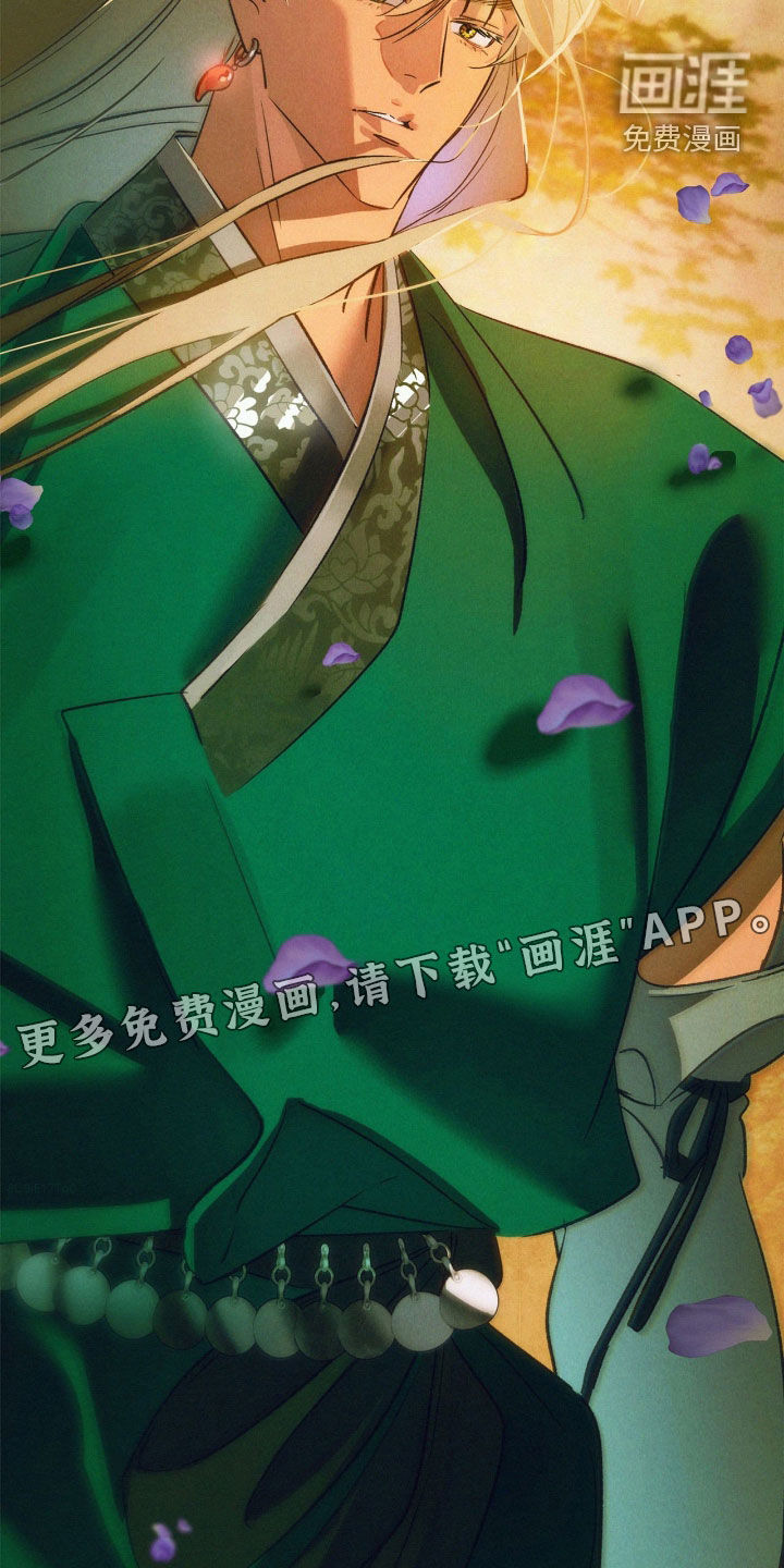 第42话2