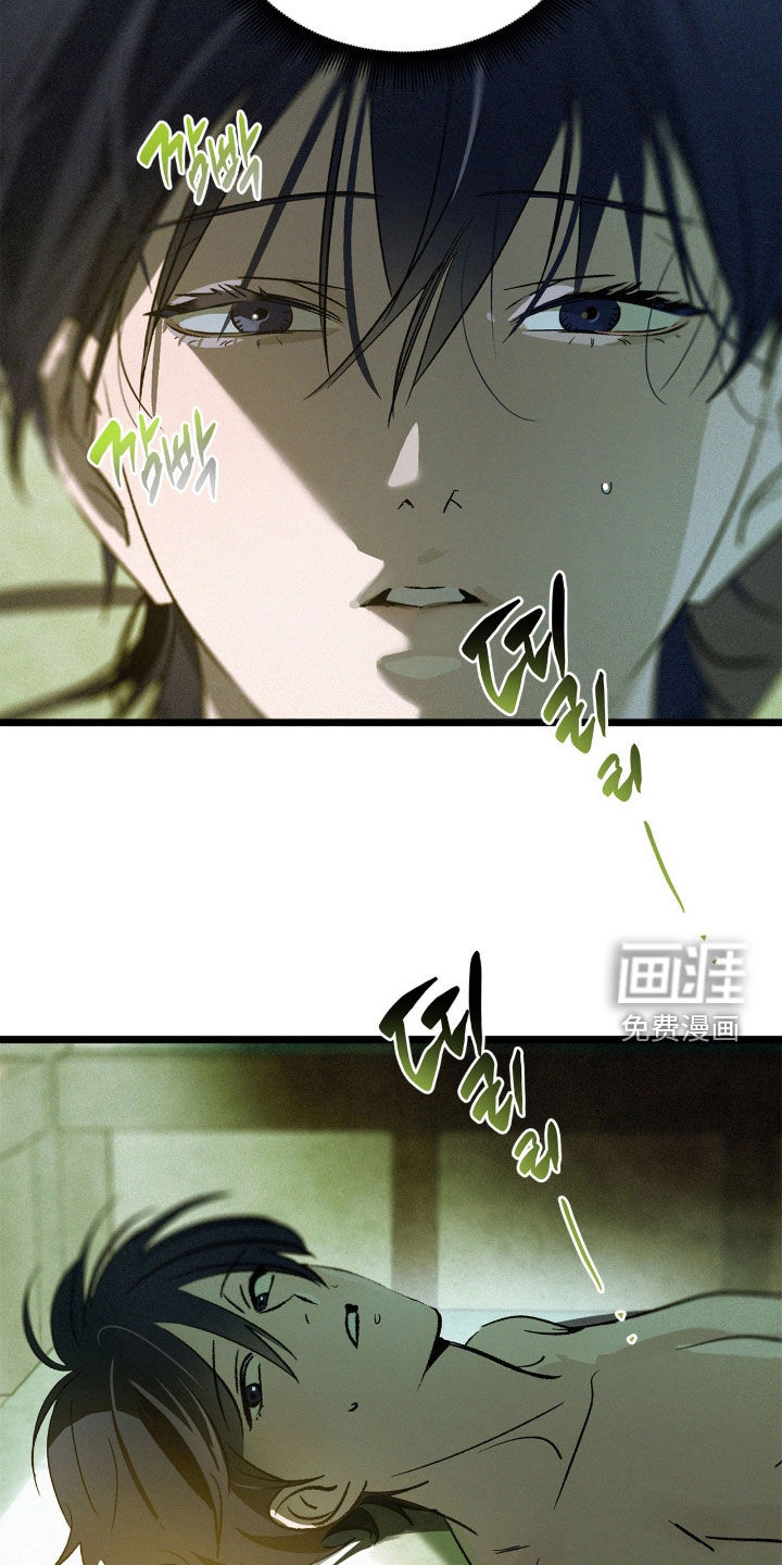 第42话23