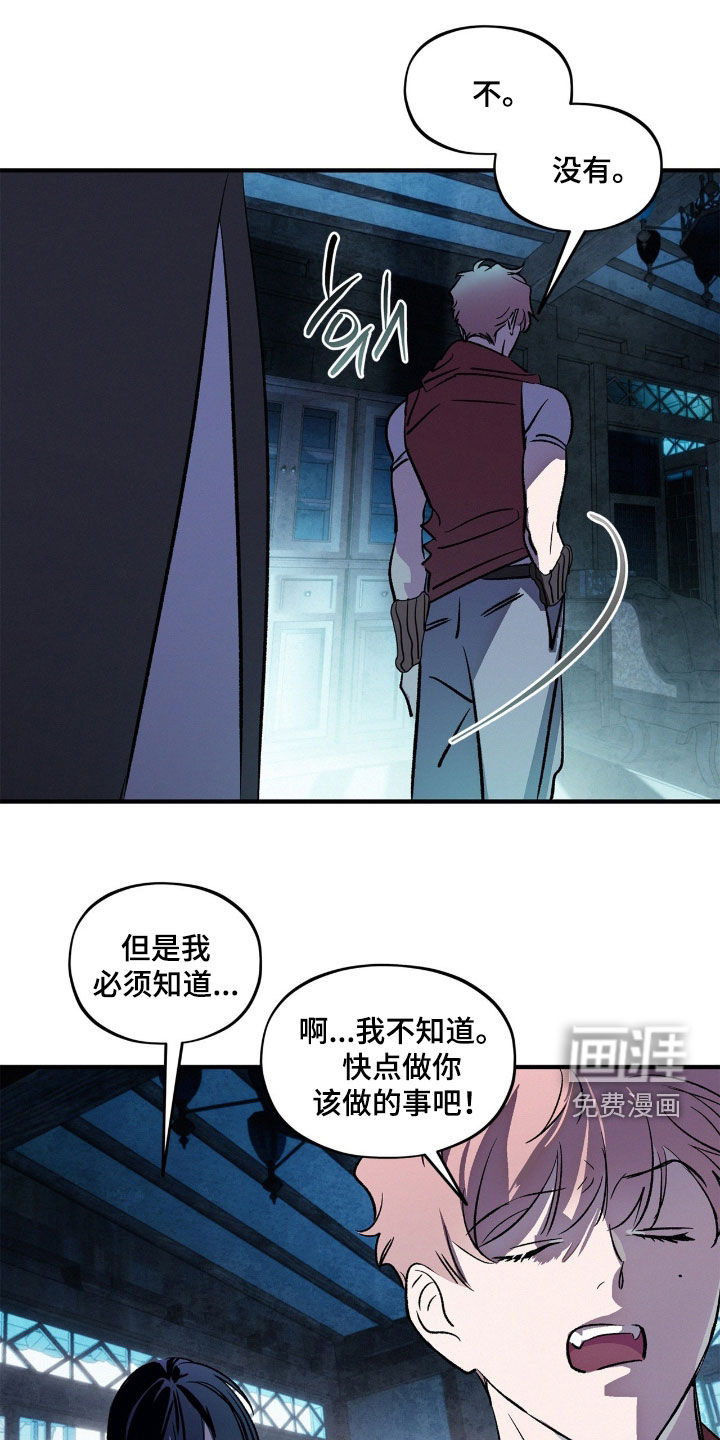 第45话0