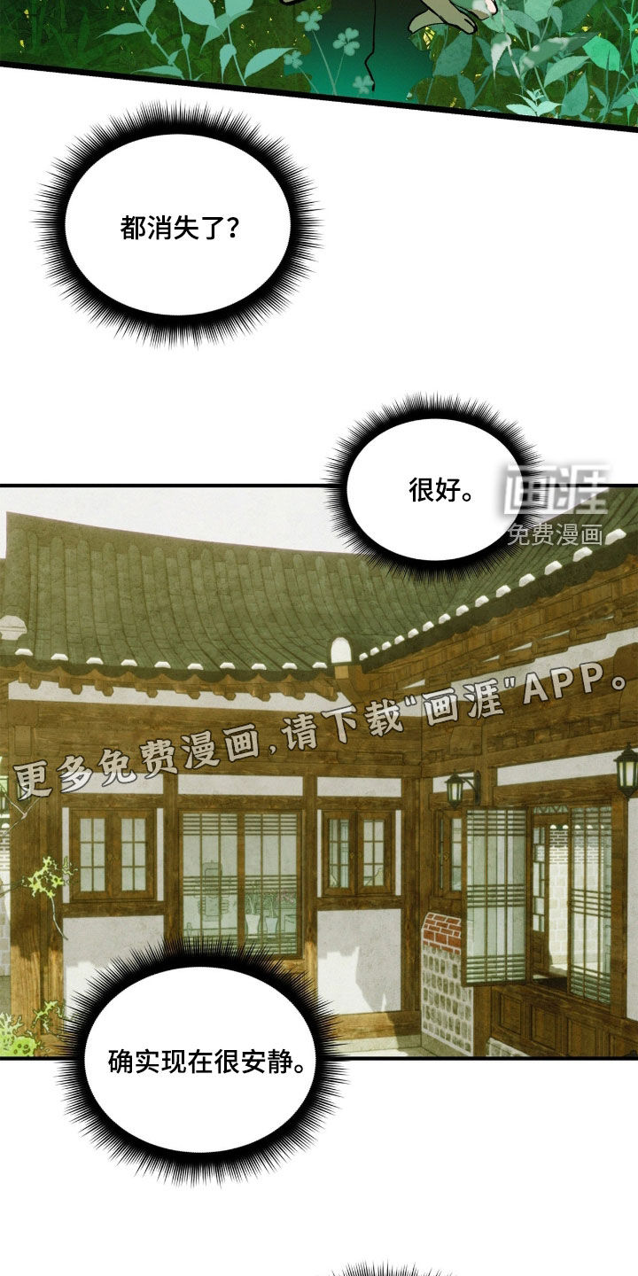 第44话1