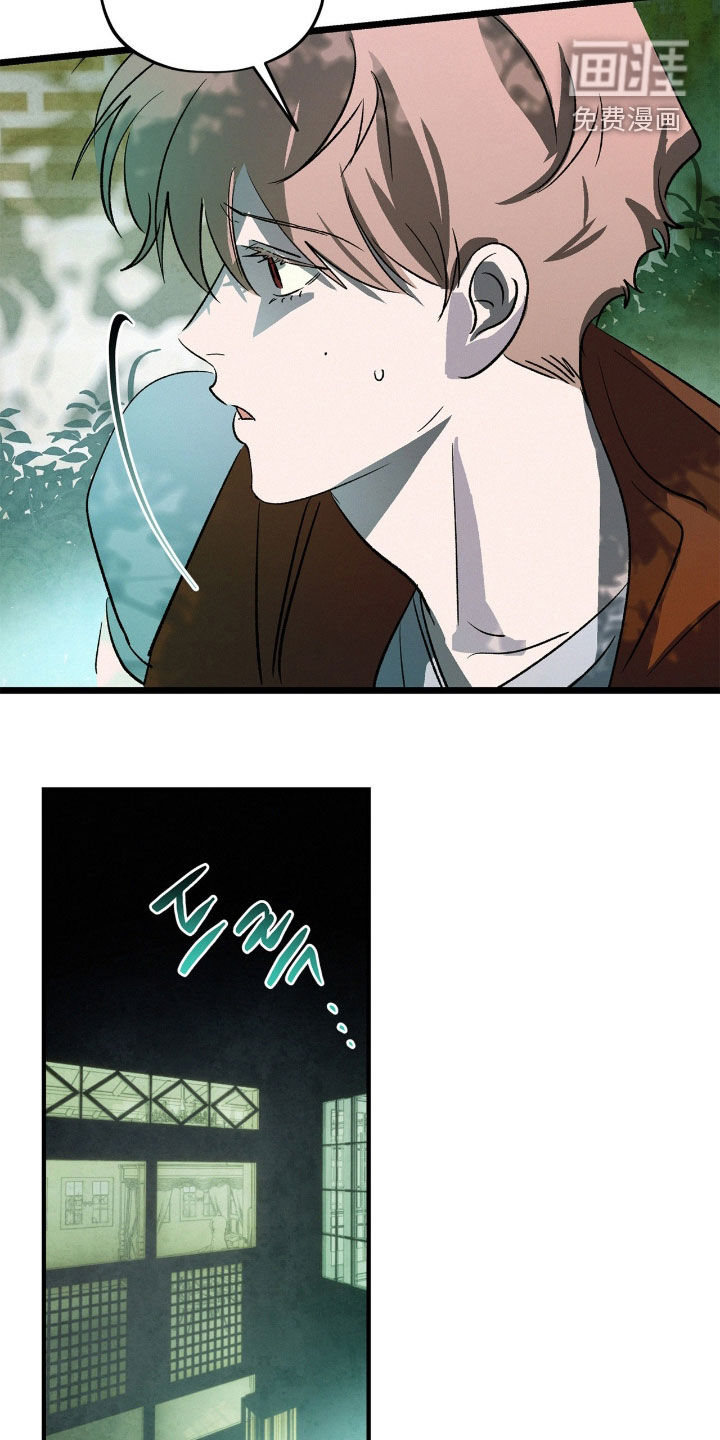第44话17