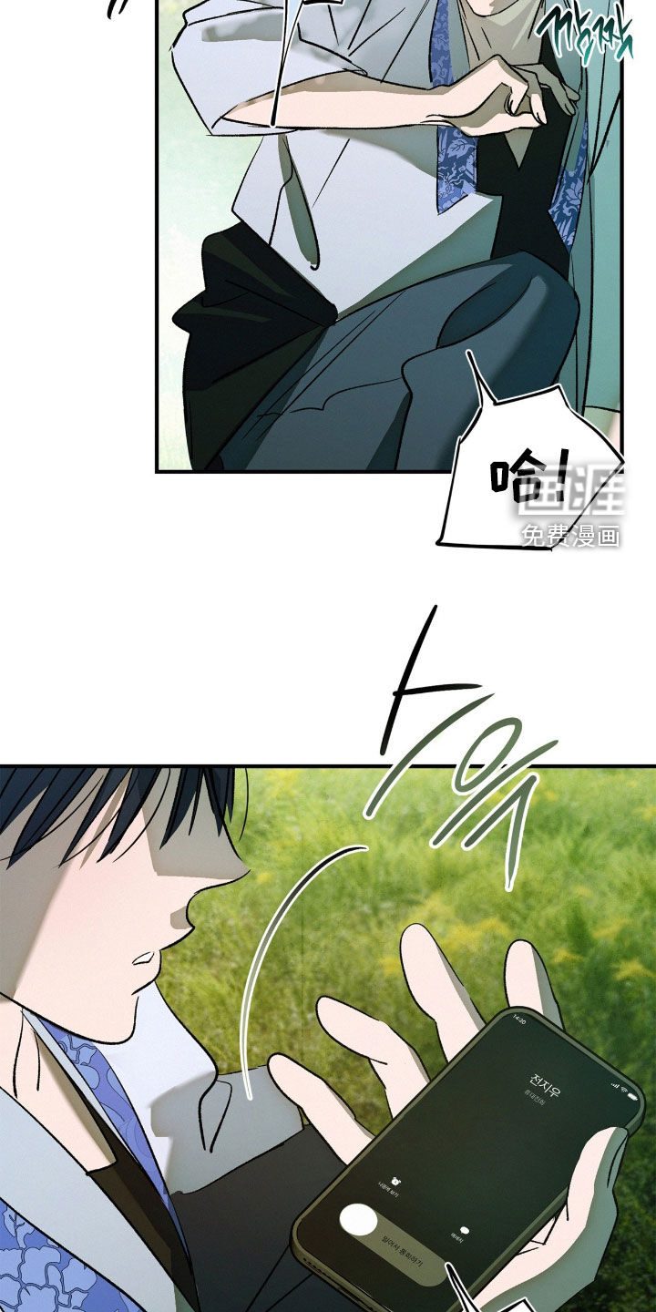 第44话3