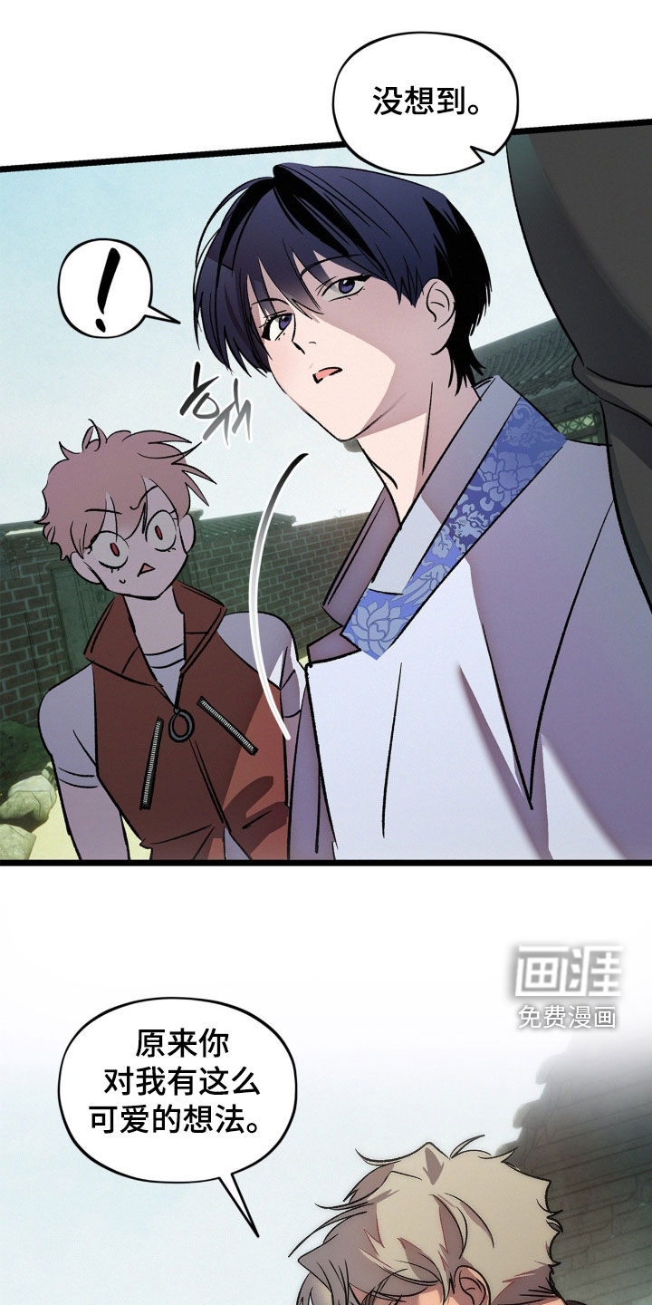 第46话0