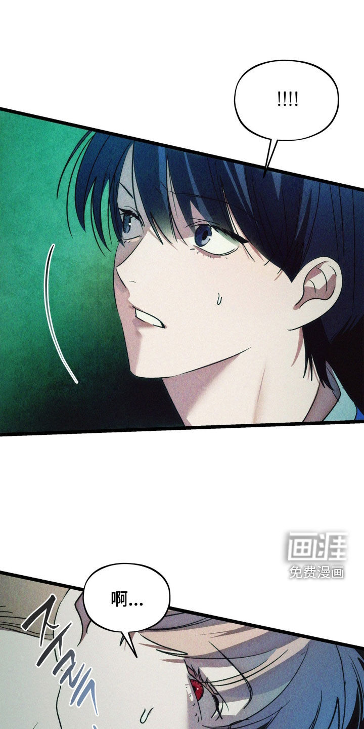 第46话13