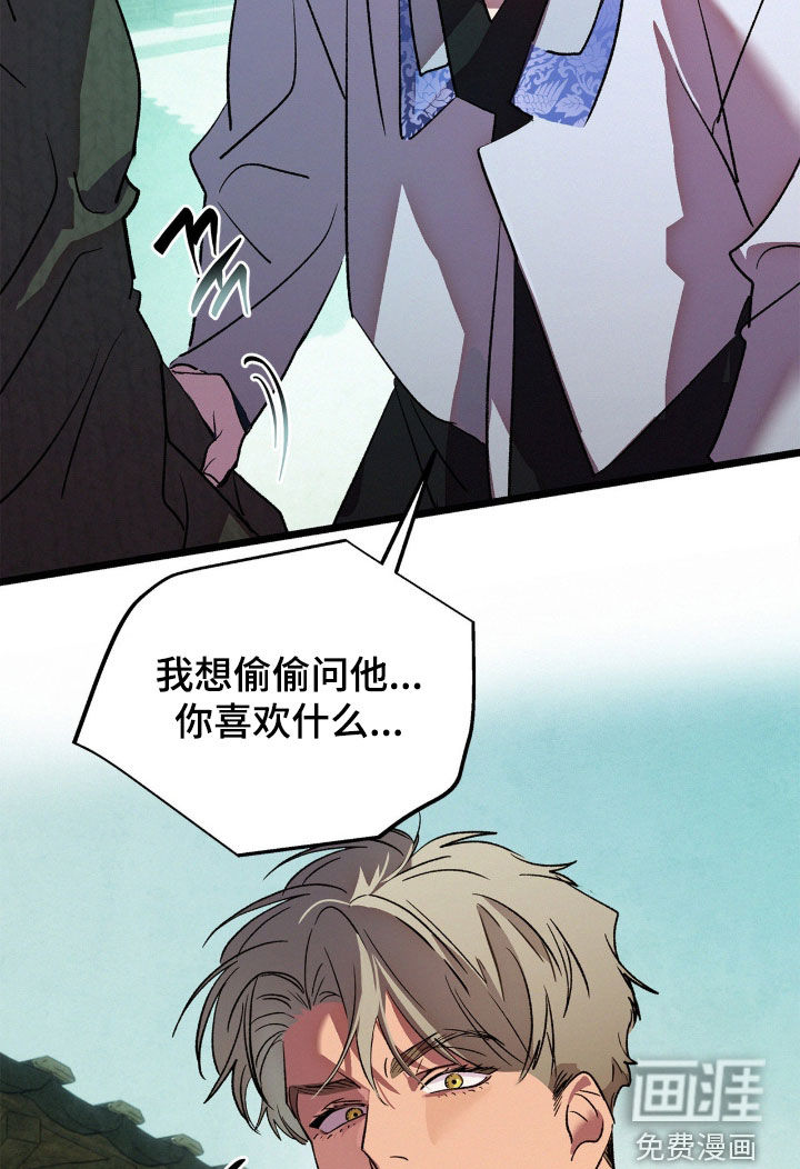 第46话15
