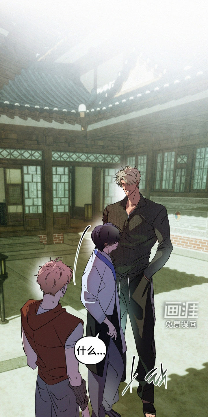 第46话2