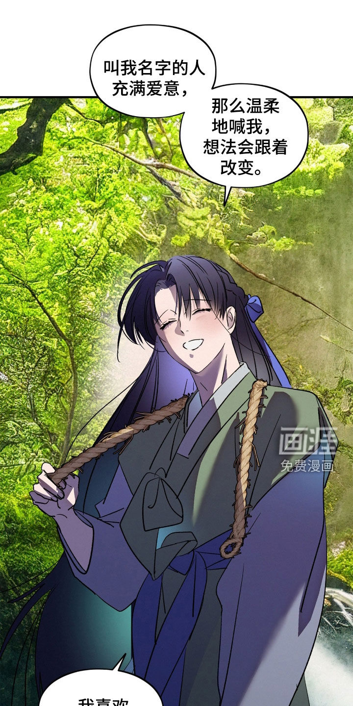 第49话0