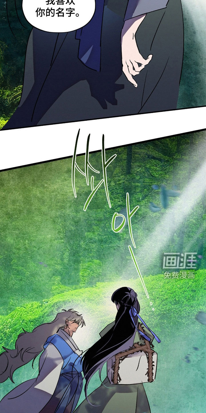 第49话1