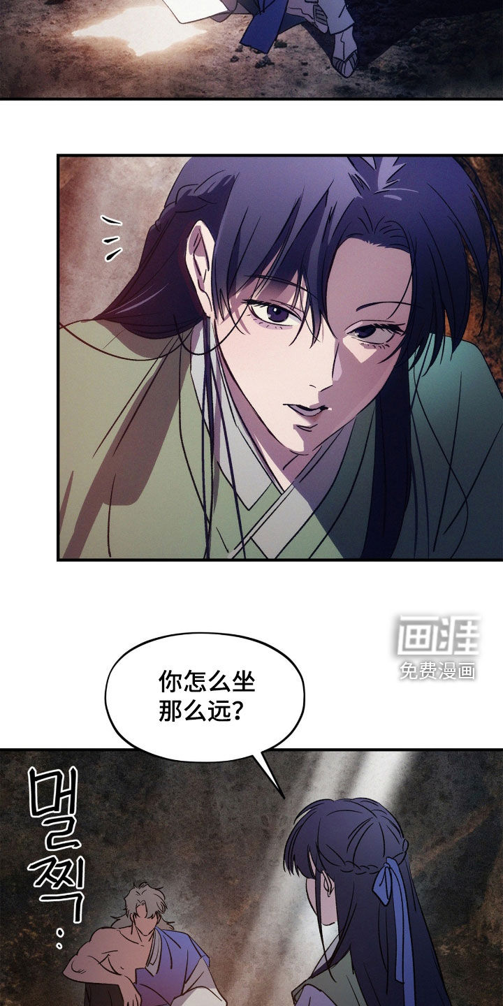 第49话11