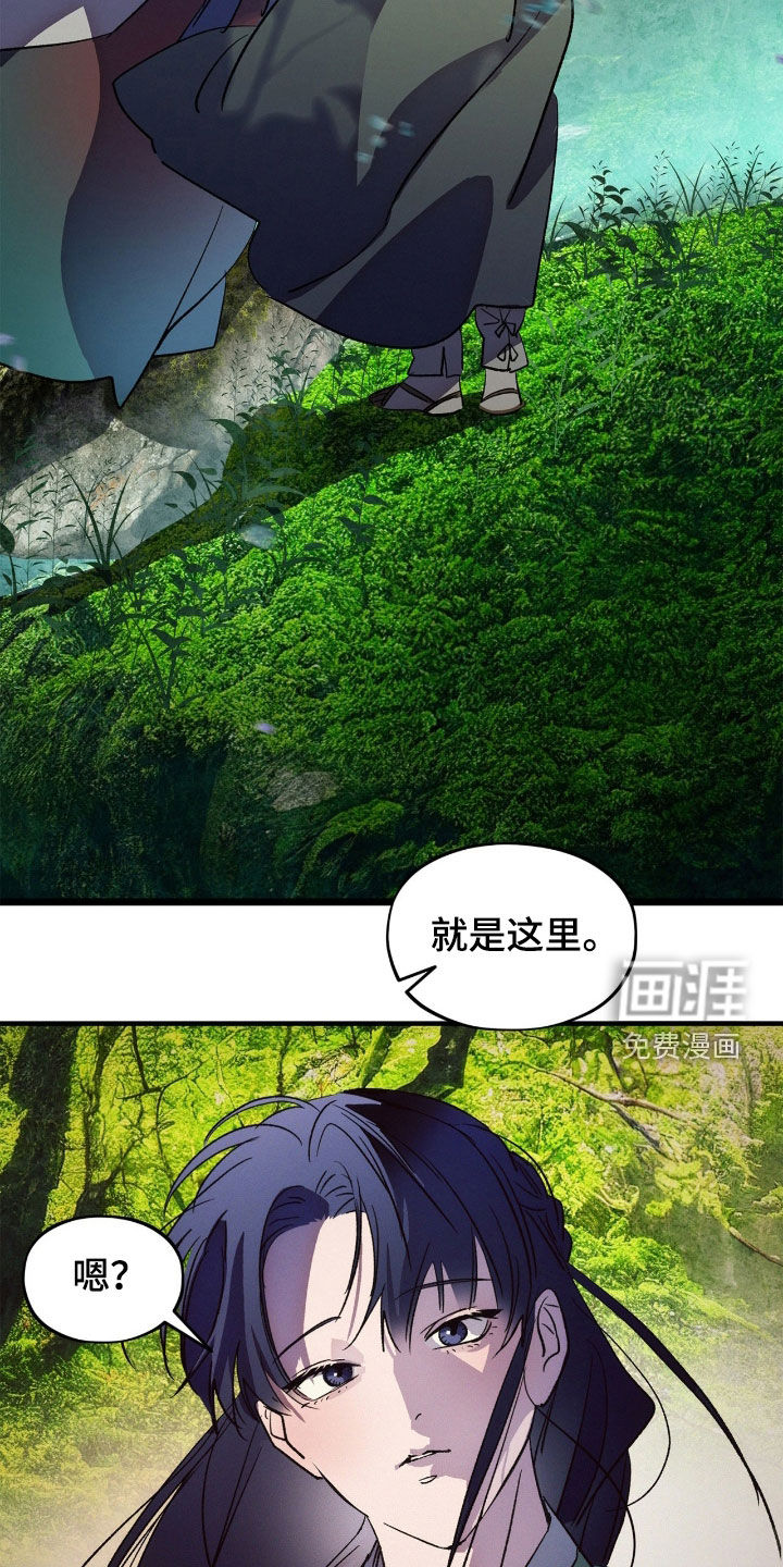 第49话2