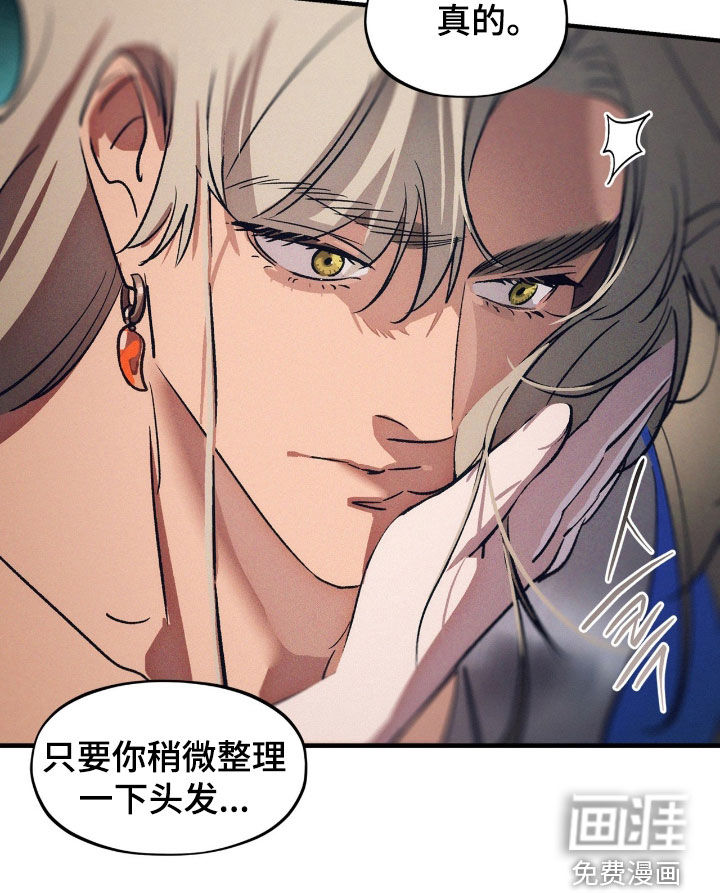 第49话21