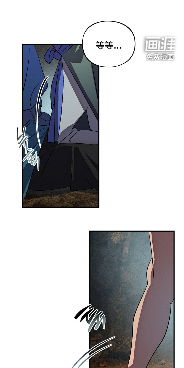 第49话22