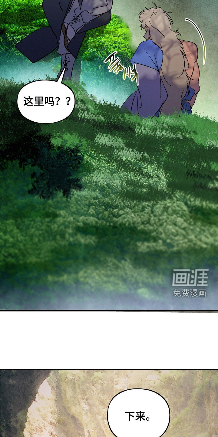 第49话4