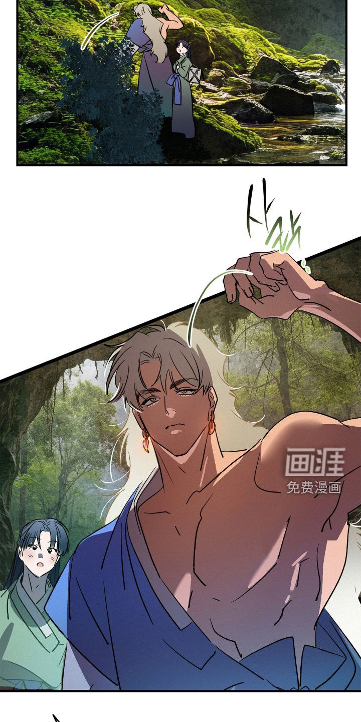第49话7