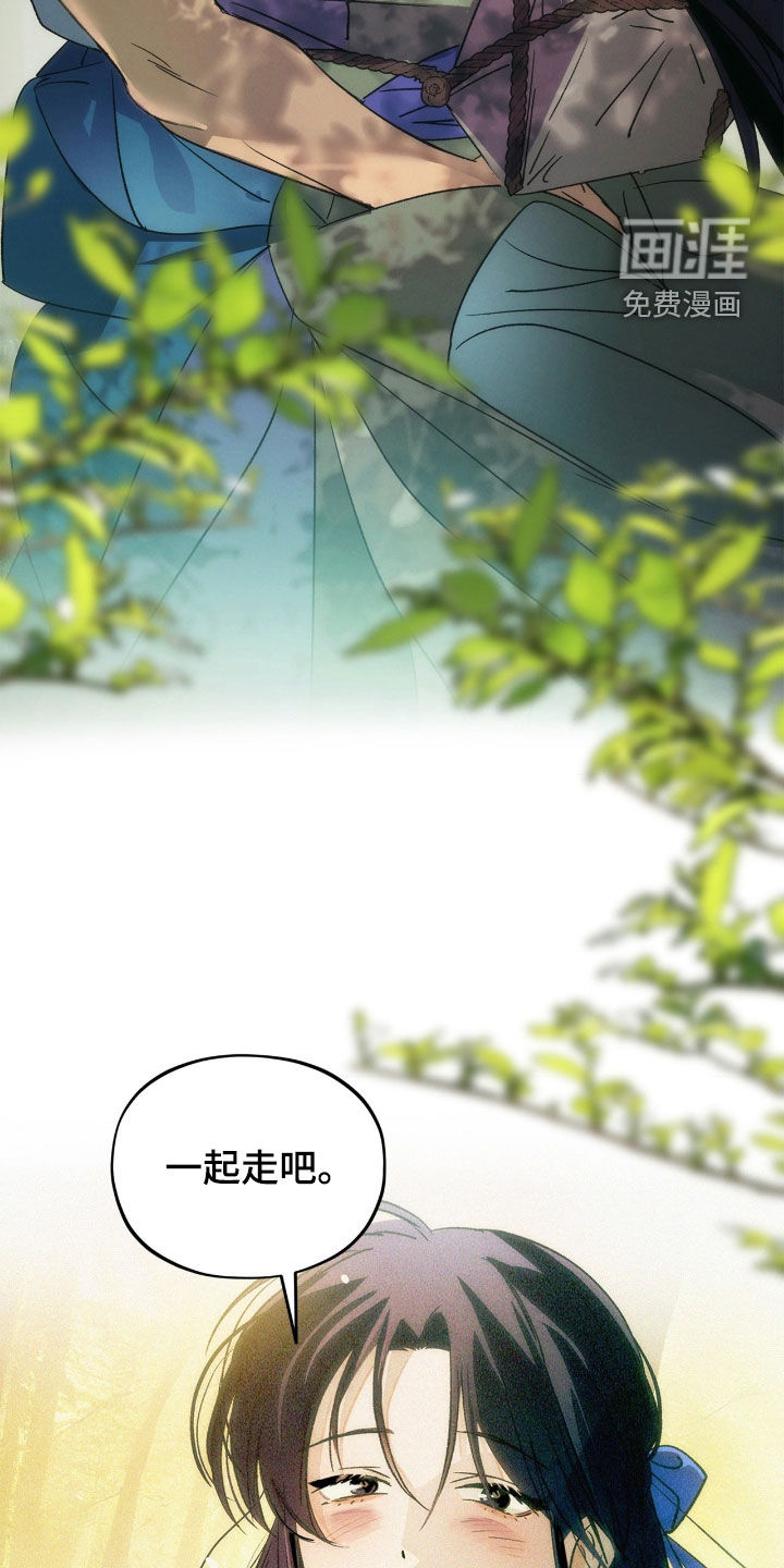 第48话1