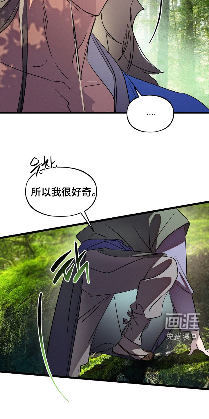 第48话18
