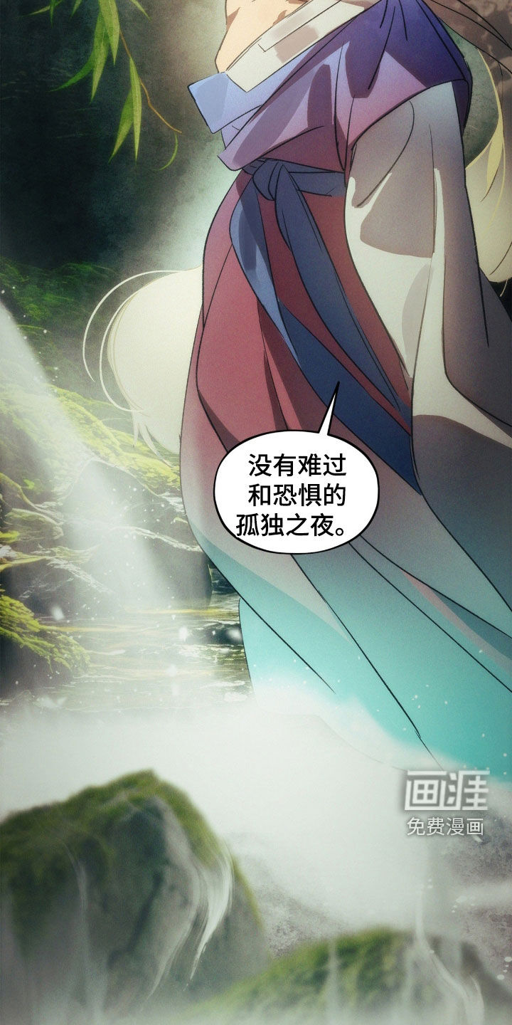 第48话27