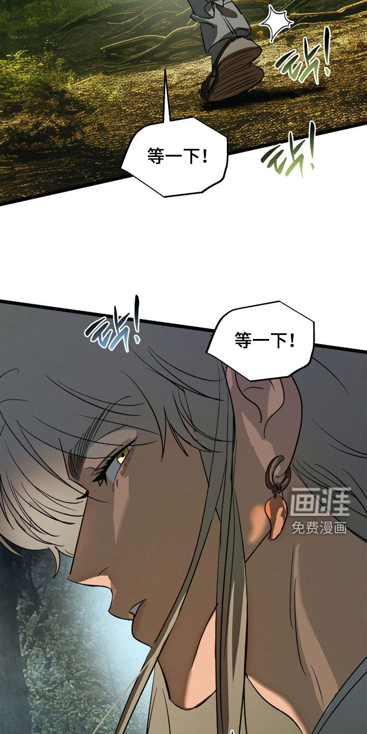 第47话11