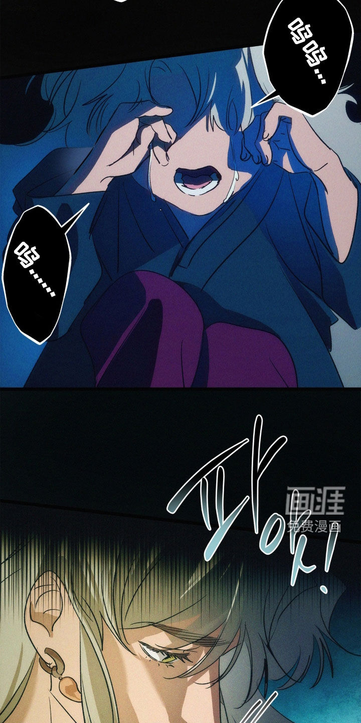 第47话14