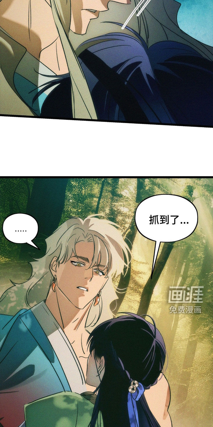 第47话15