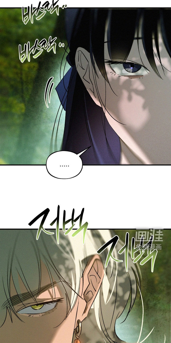 第47话2