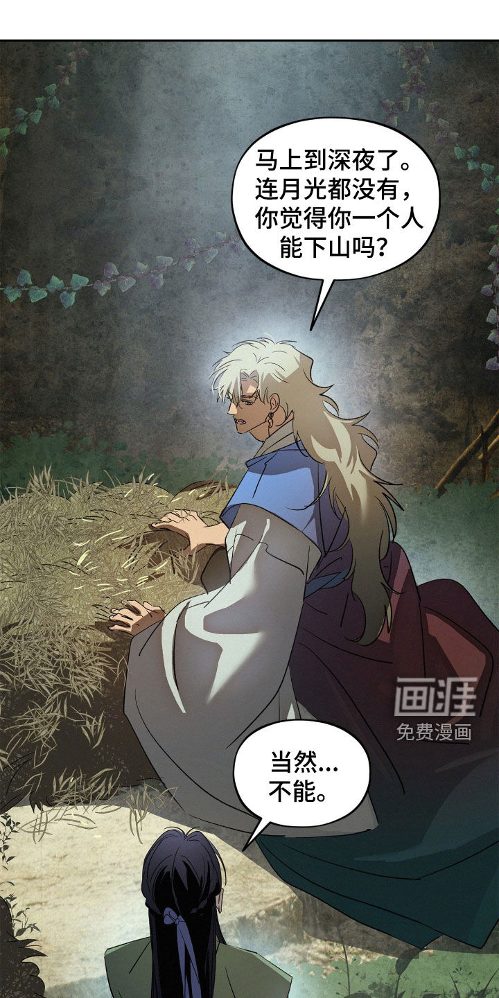 第51话0