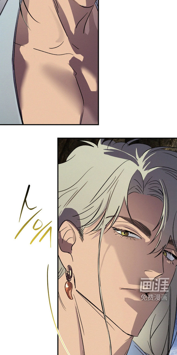 第51话11