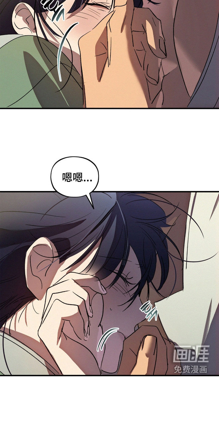 第51话24