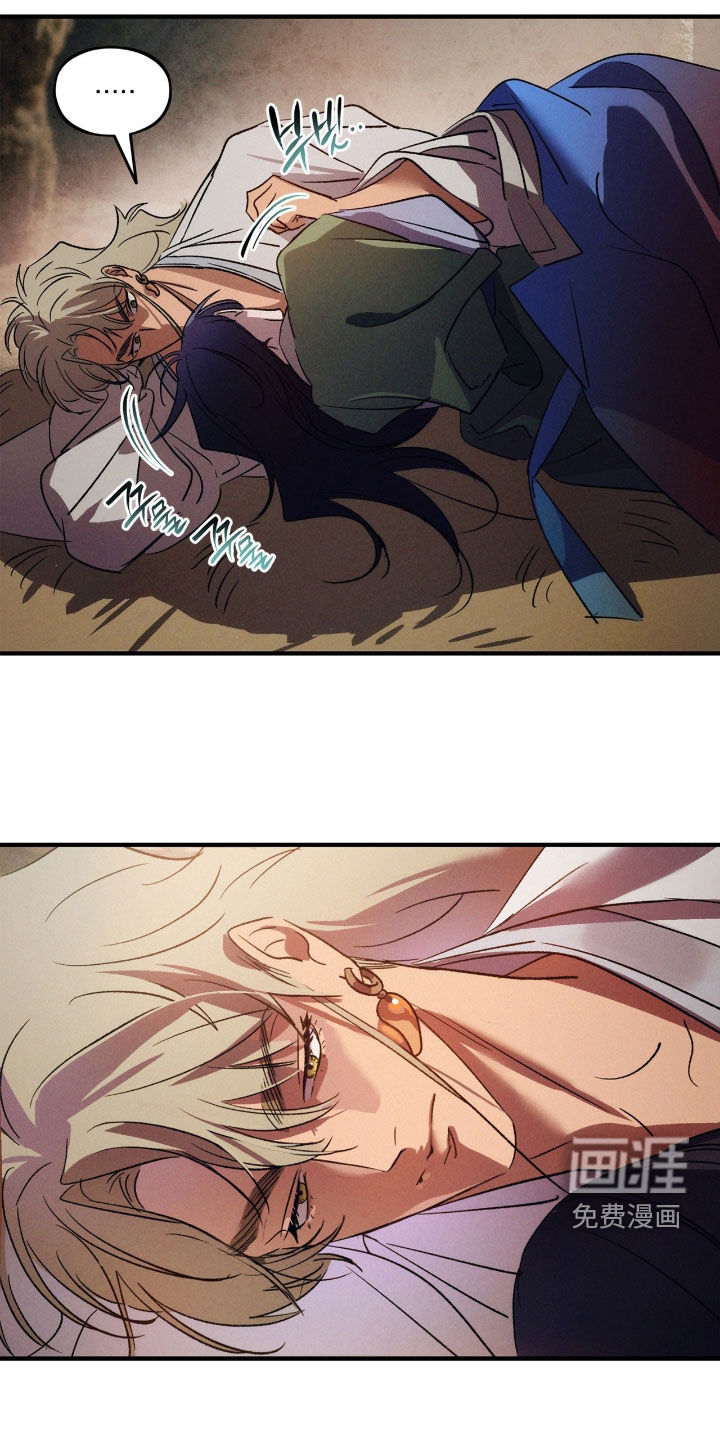 第51话25