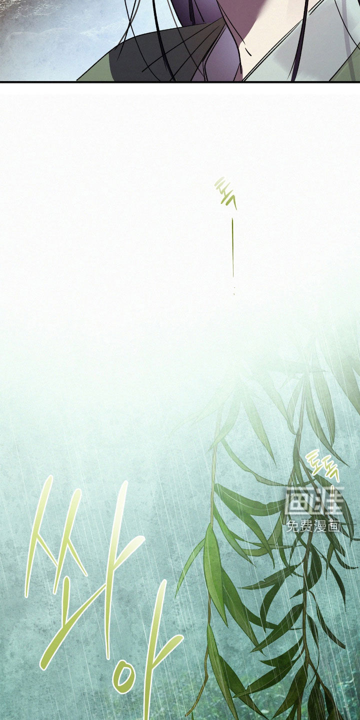 第51话7