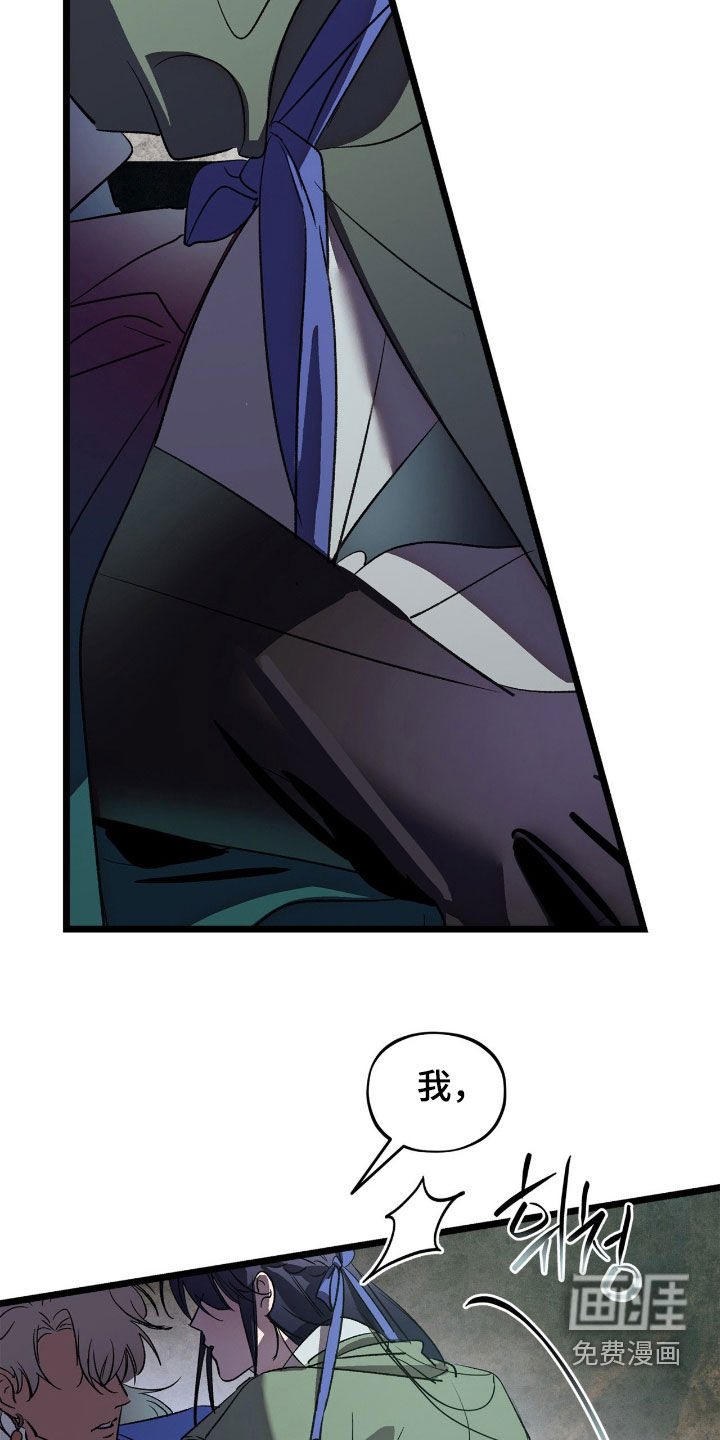 第50话2