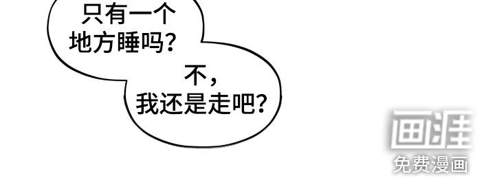 第50话25