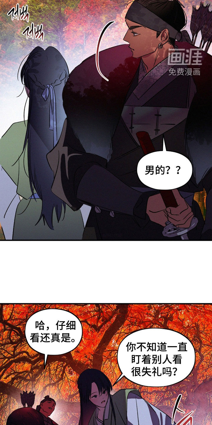 第53话1