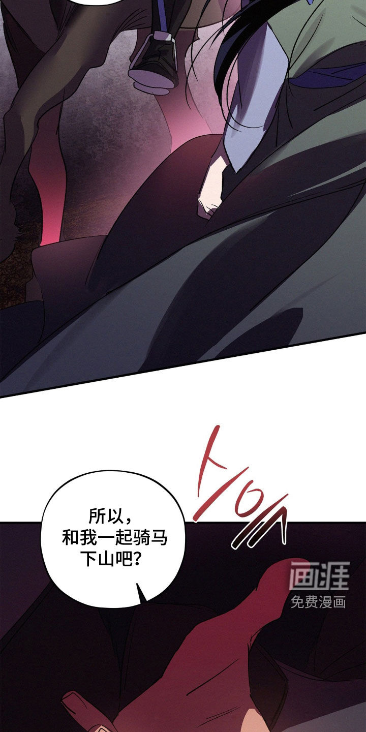 第53话15