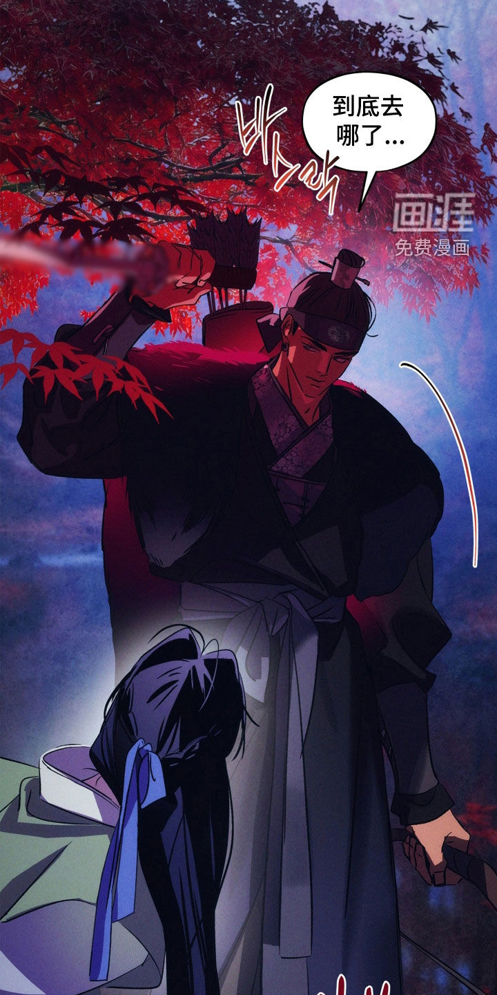 第52话23