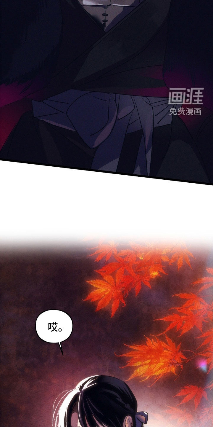 第52话25