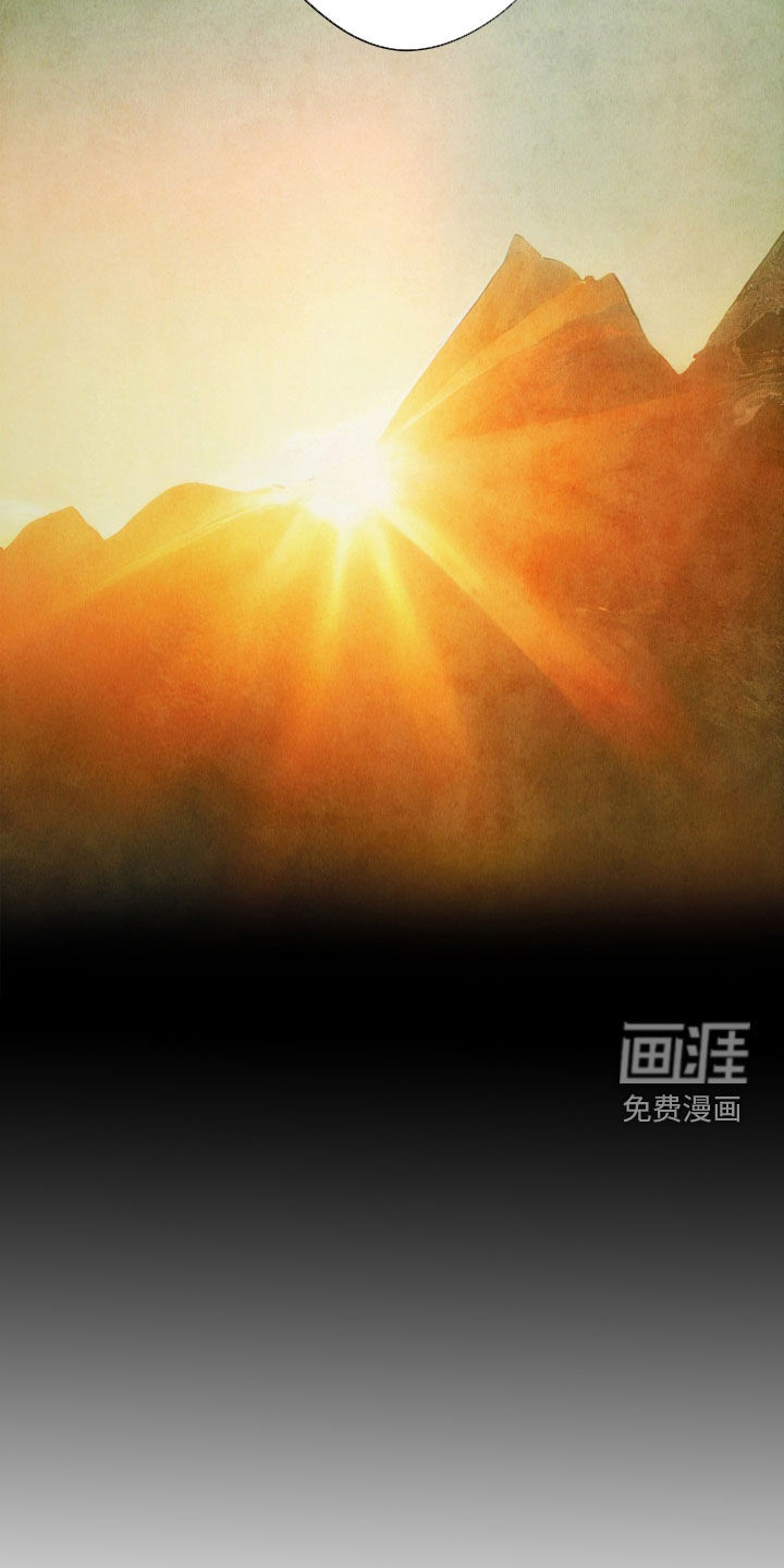 第52话7