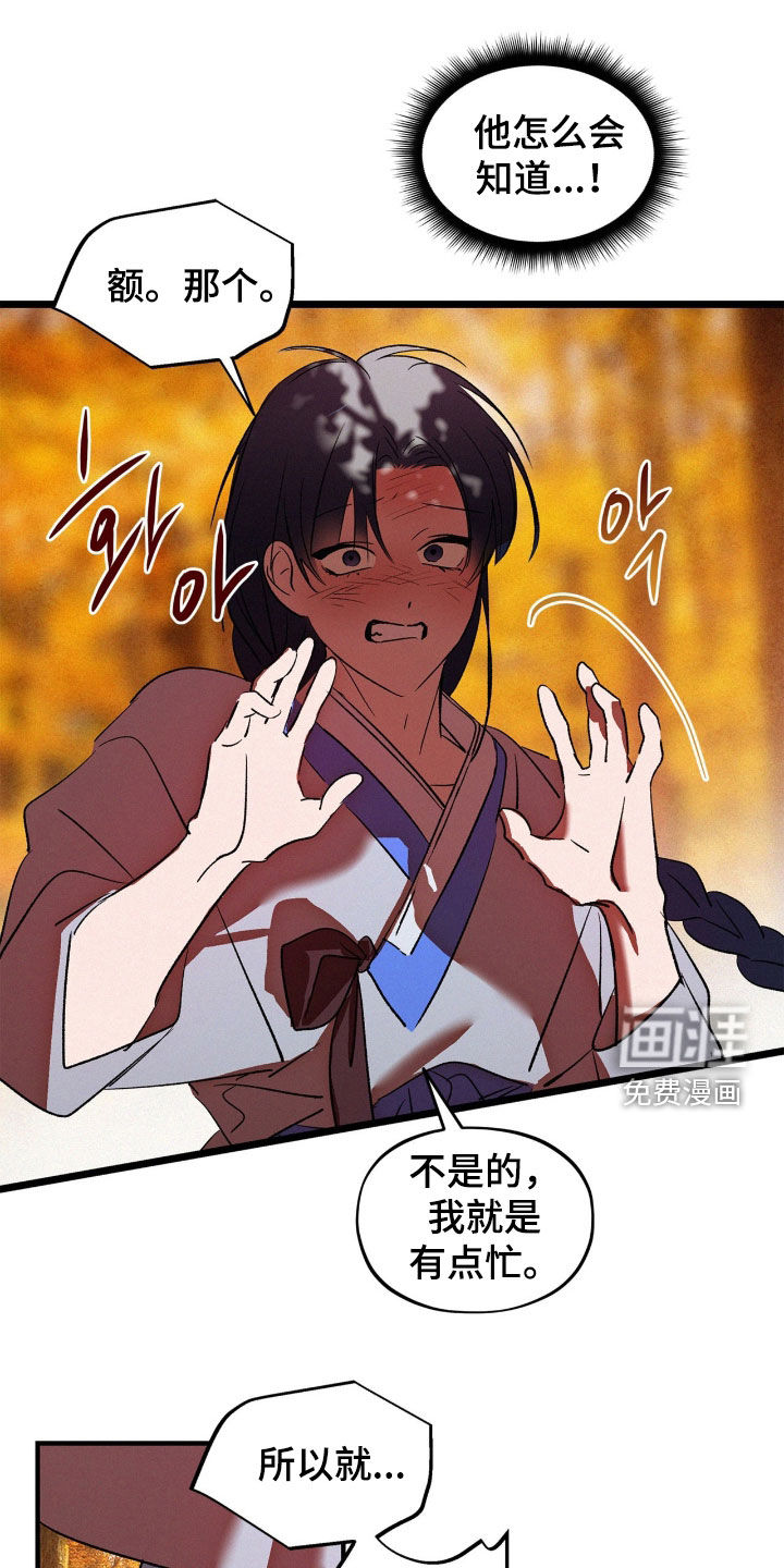 第55话0