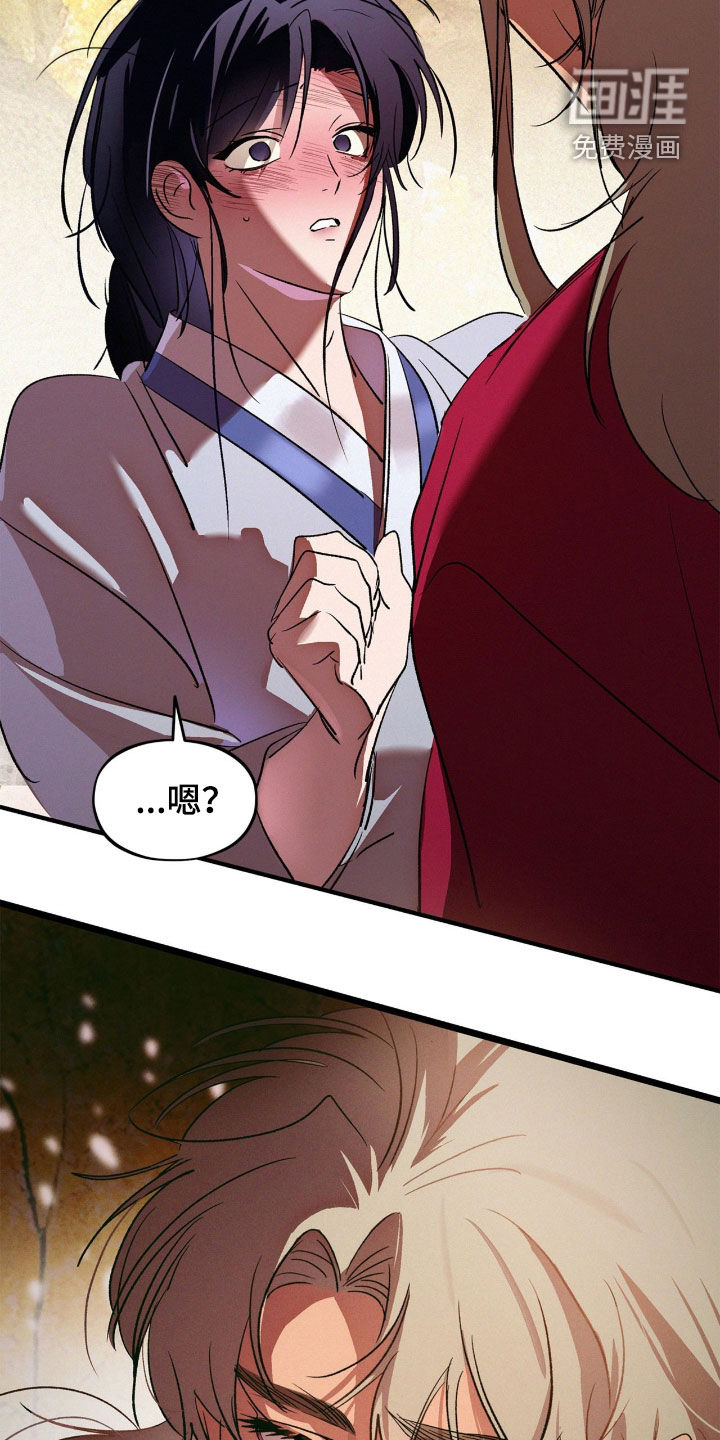 第55话8