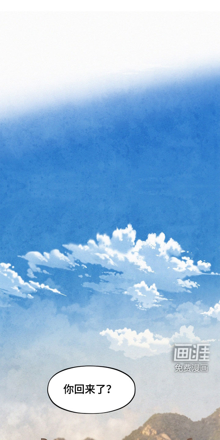 第54话0