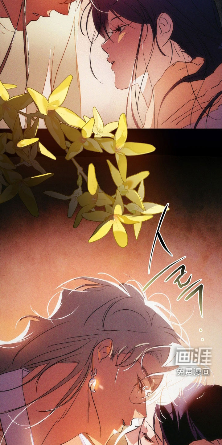 第54话9