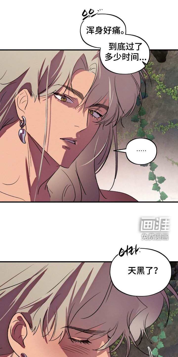 第57话0