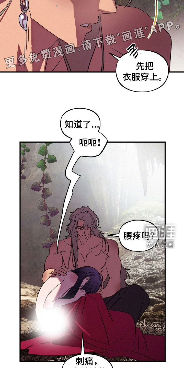 第57话1
