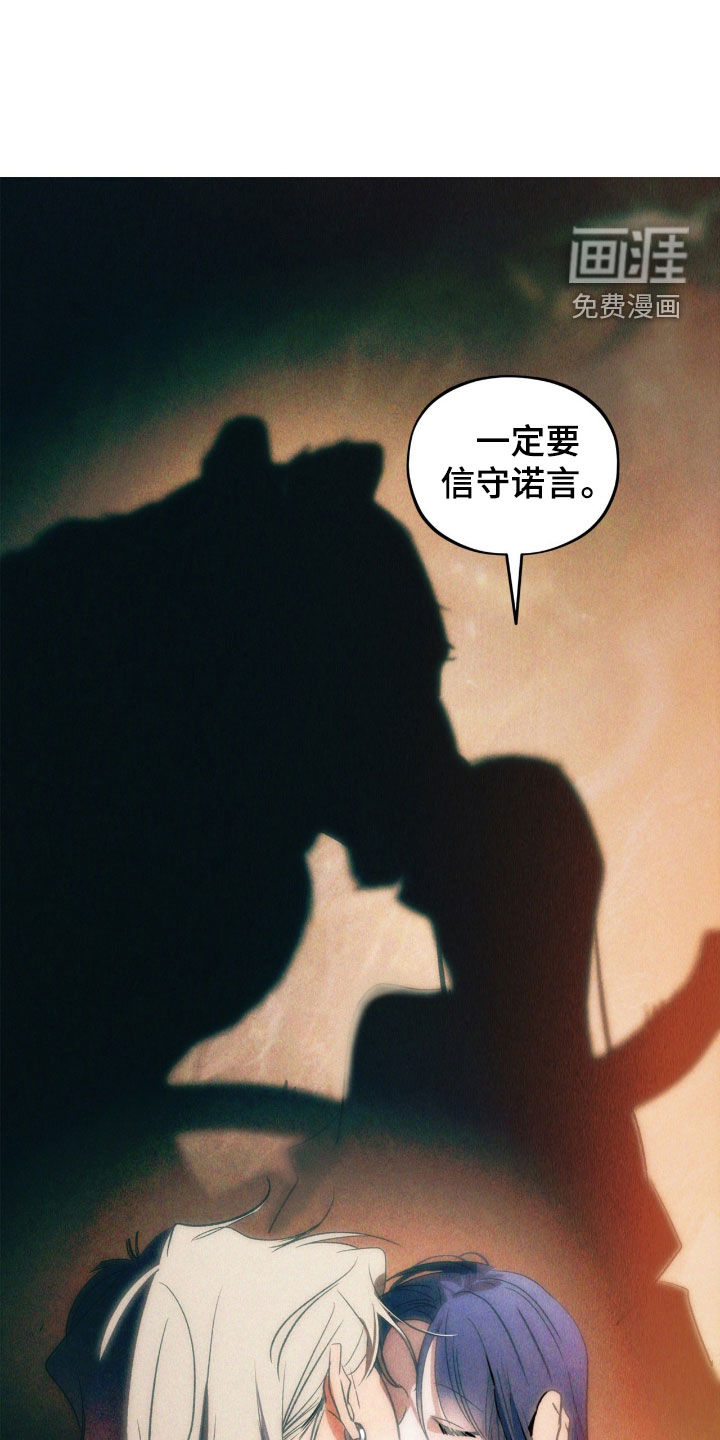 第57话13