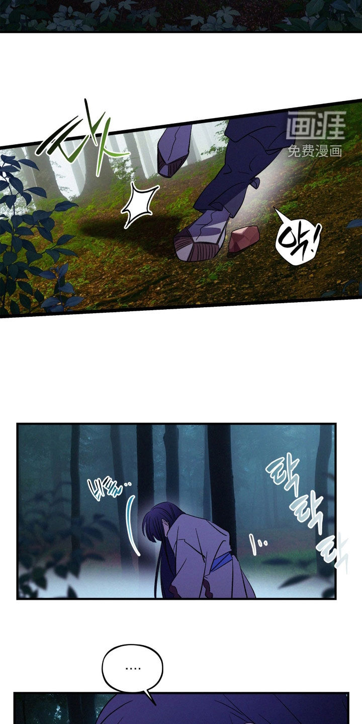 第57话16