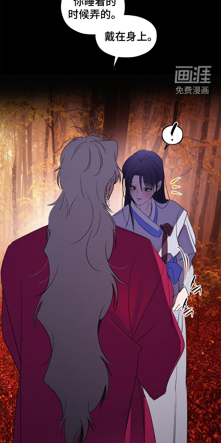 第57话19