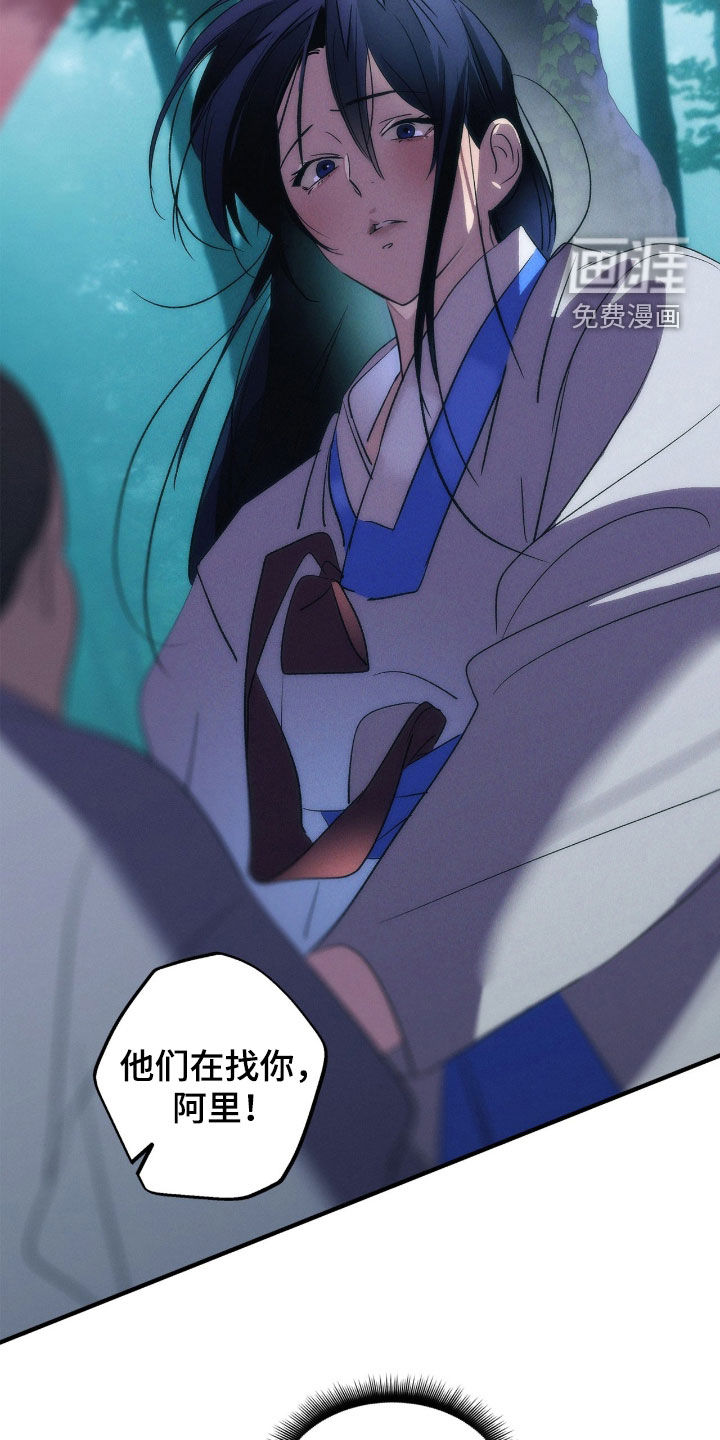 第57话27