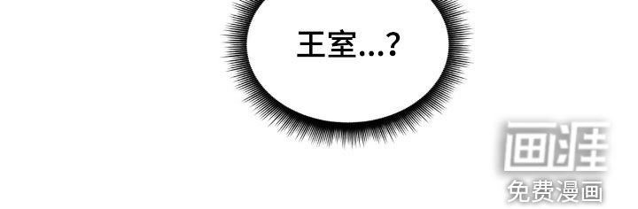 第57话28