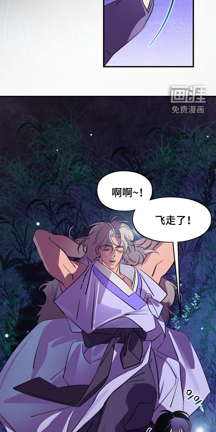 第56话1